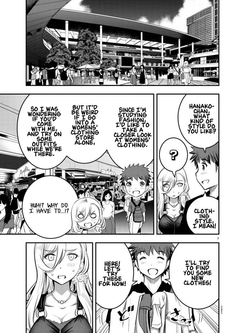 Yankee JK KuzuHana-chan Chapter 20 page 9 - Chapter 20: In the Fitting Room