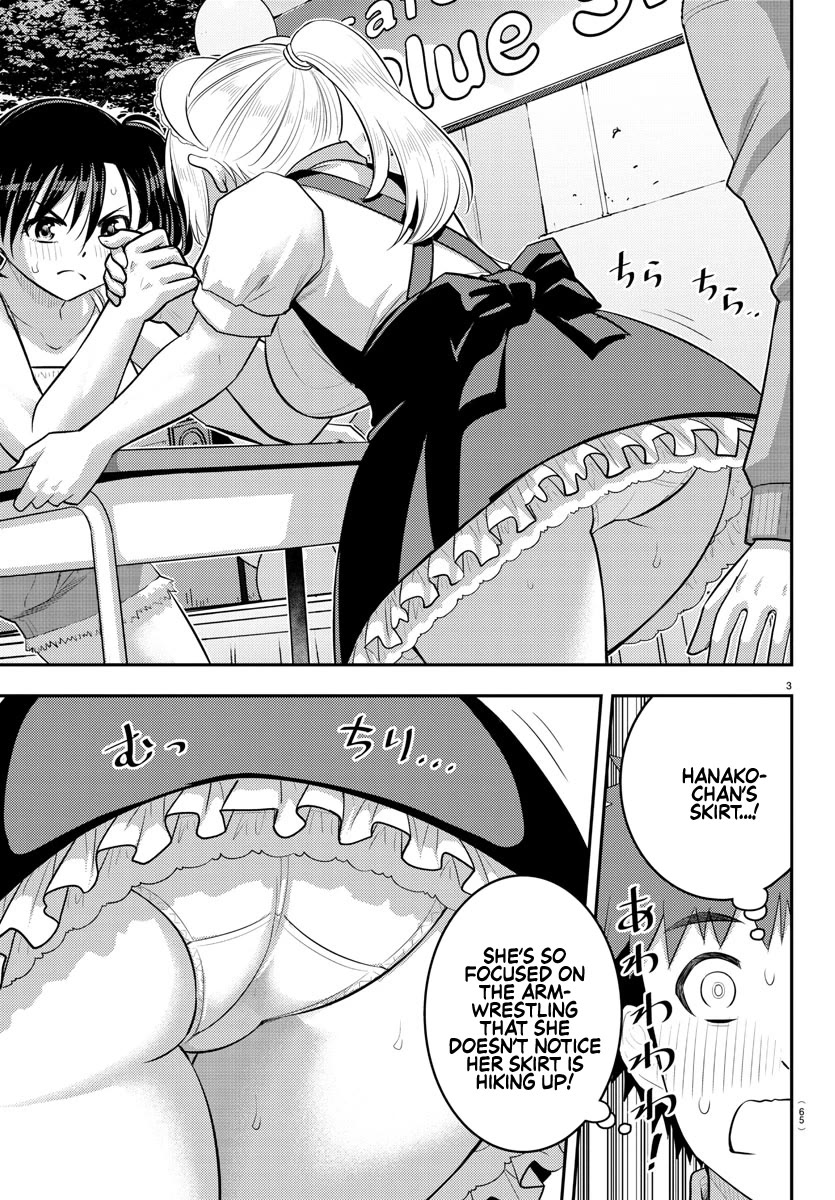 Yankee JK KuzuHana-chan Chapter 200 page 4 - Chapter 200: I believe in you