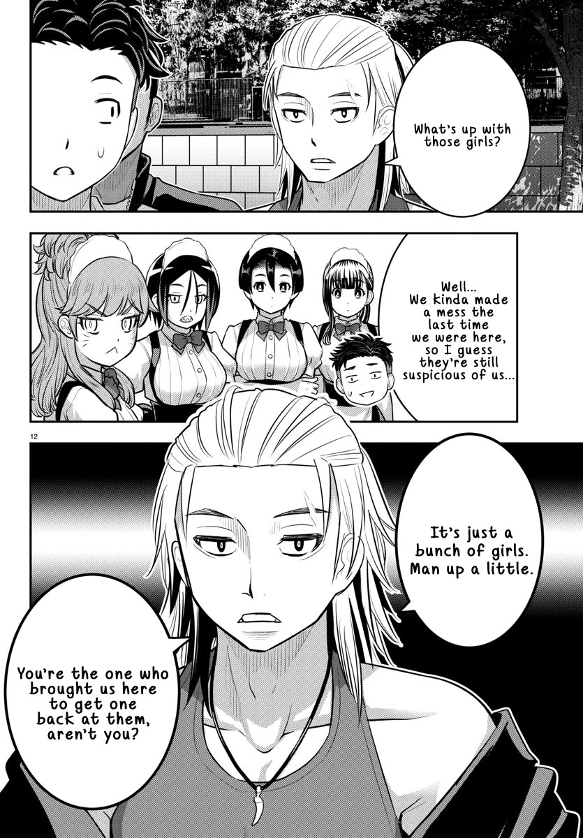Yankee JK KuzuHana-chan Chapter 201 page 12 - Chapter 201: When the cat's away...