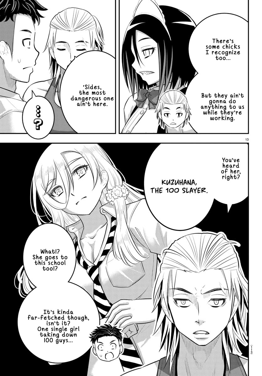 Yankee JK KuzuHana-chan Chapter 201 page 13 - Chapter 201: When the cat's away...
