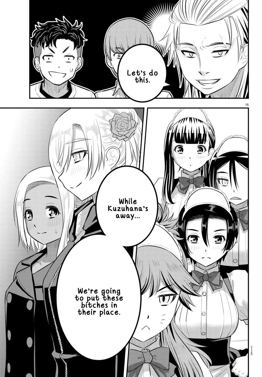 Yankee JK KuzuHana-chan Chapter 201 page 15 - Chapter 201: When the cat's away...