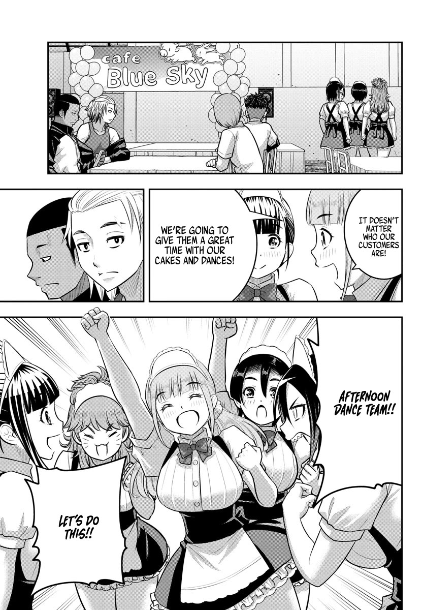 Yankee JK KuzuHana-chan Chapter 201 page 19 - Chapter 201: When the cat's away...