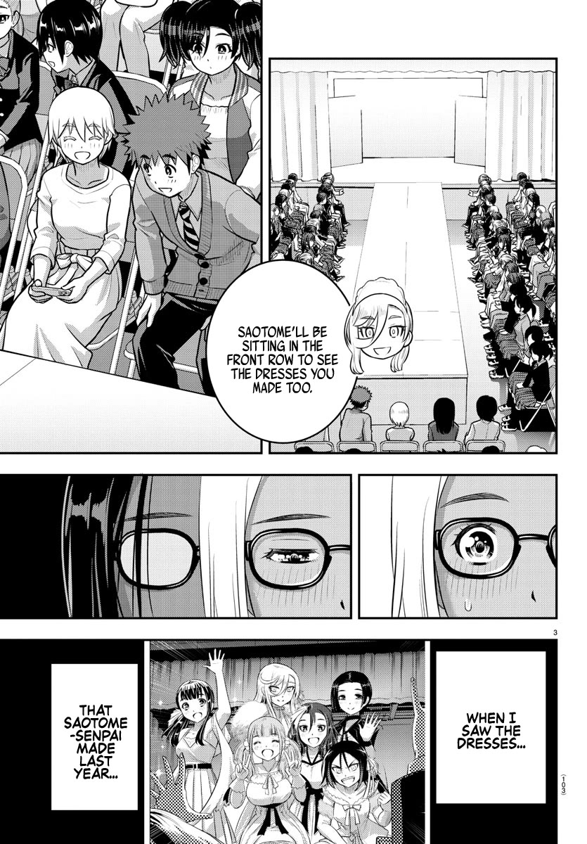Yankee JK KuzuHana-chan Chapter 201 page 3 - Chapter 201: When the cat's away...