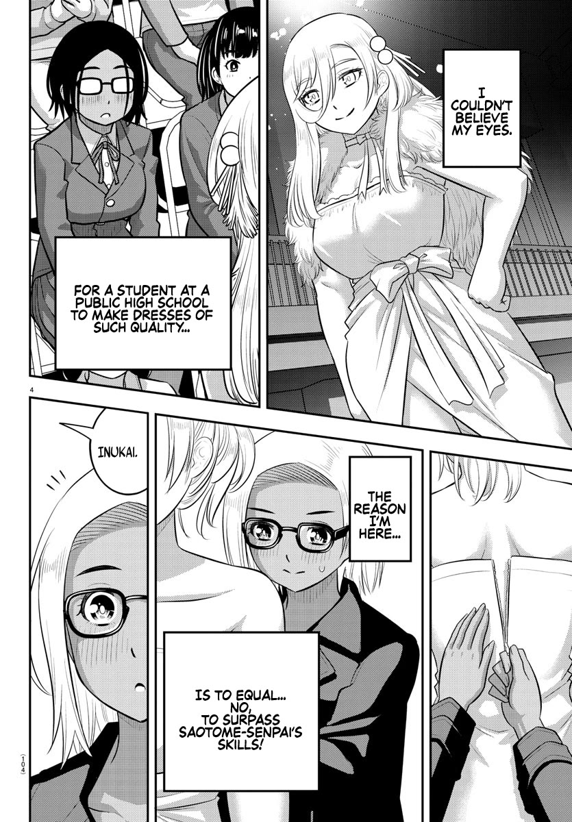 Yankee JK KuzuHana-chan Chapter 201 page 4 - Chapter 201: When the cat's away...