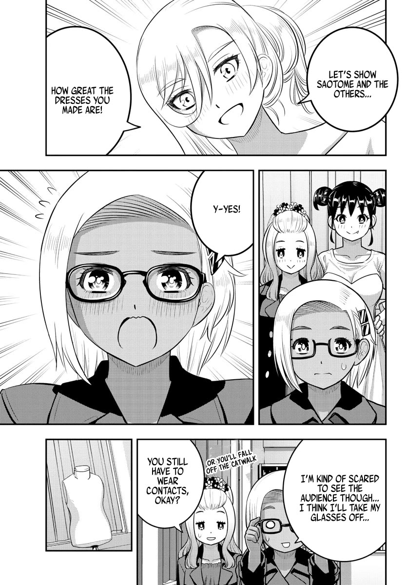 Yankee JK KuzuHana-chan Chapter 201 page 5 - Chapter 201: When the cat's away...
