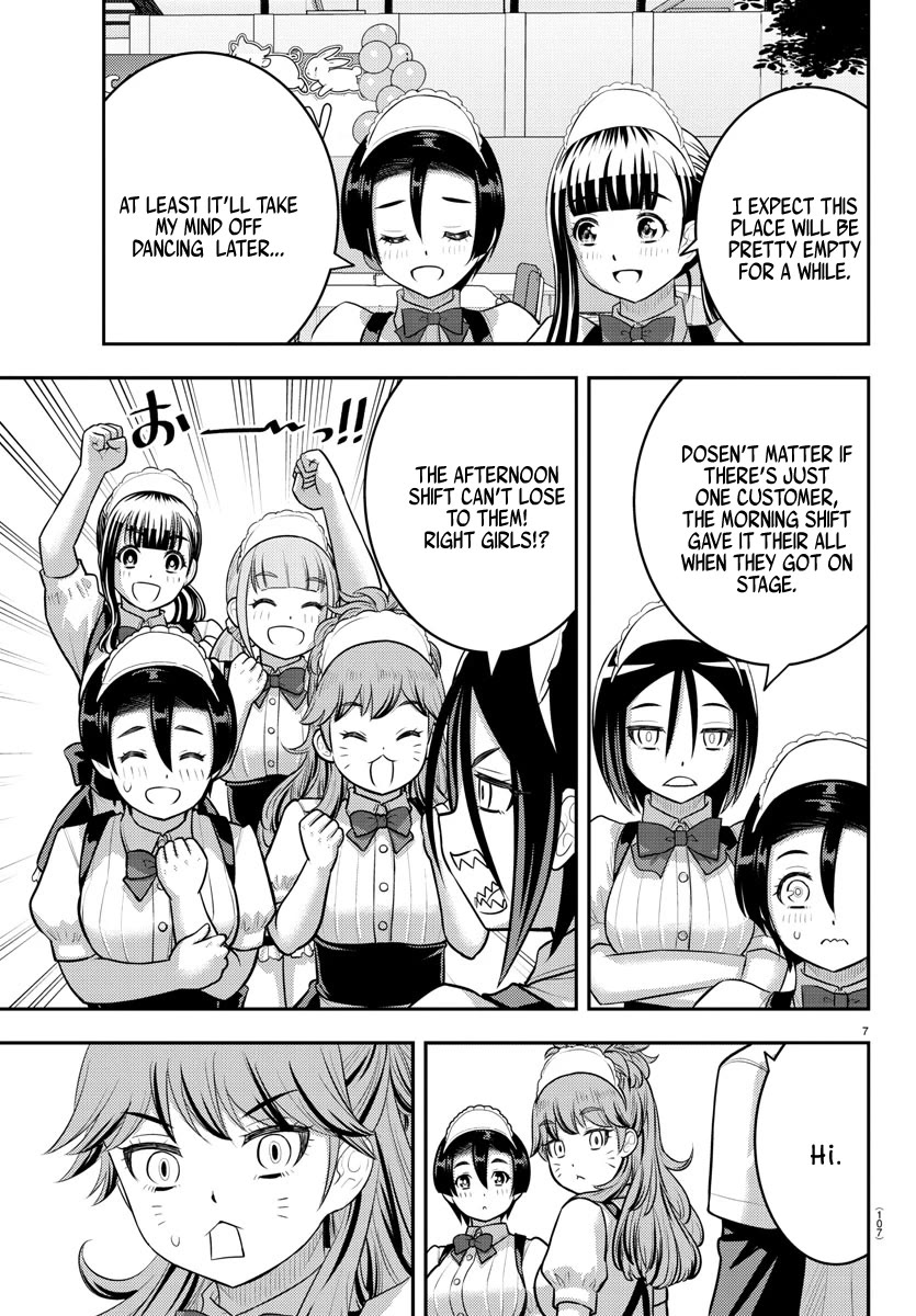 Yankee JK KuzuHana-chan Chapter 201 page 7 - Chapter 201: When the cat's away...