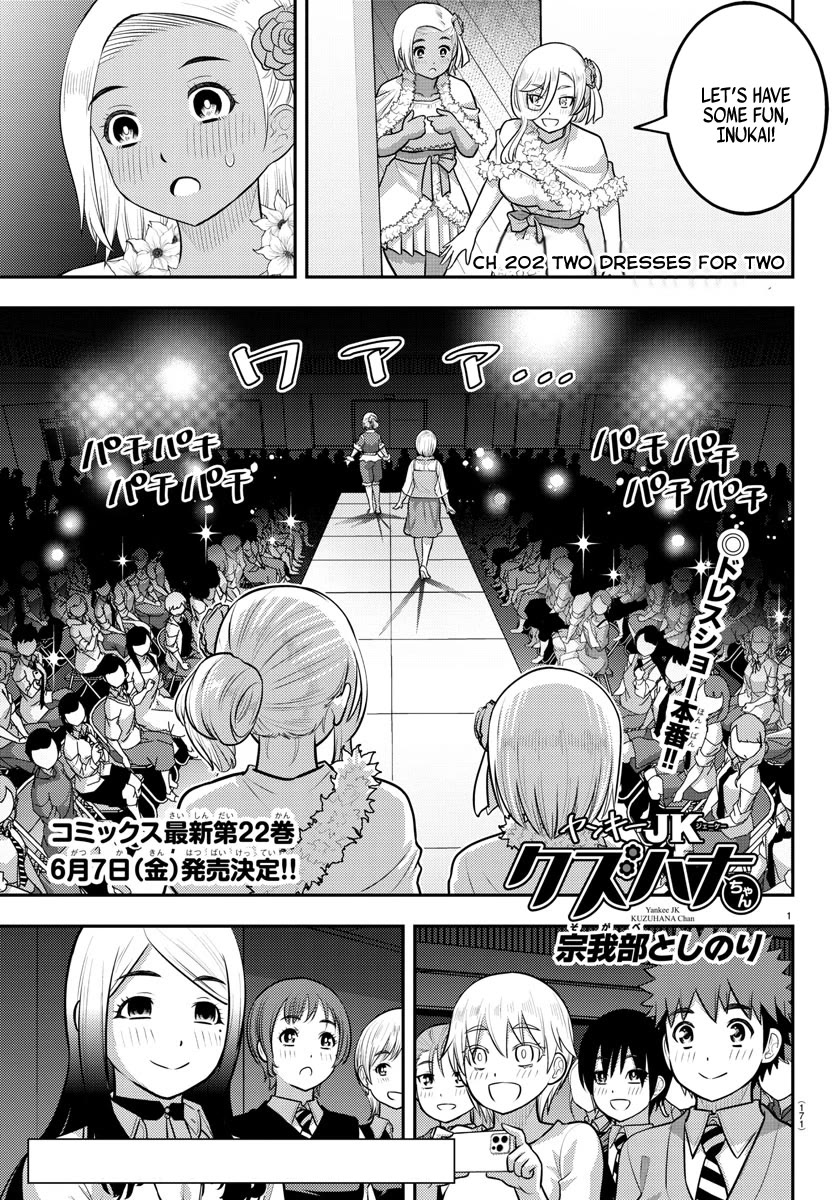 Yankee JK KuzuHana-chan Chapter 202 page 1 - Chapter 202: Two Dresses For Two