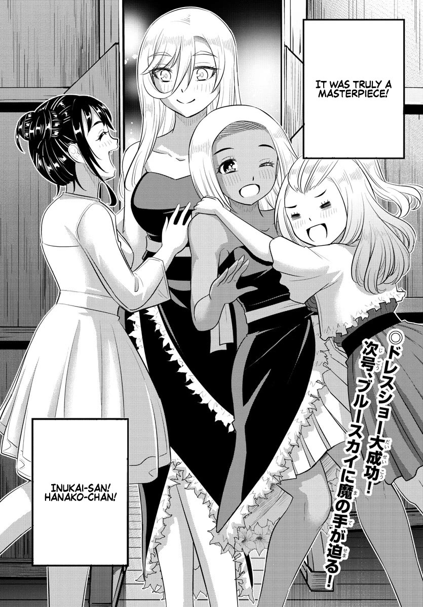 Yankee JK KuzuHana-chan Chapter 202 page 19 - Chapter 202: Two Dresses For Two