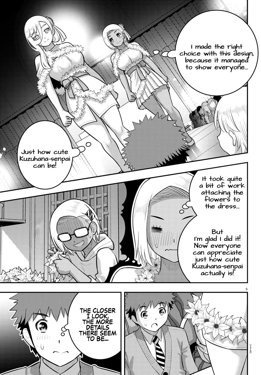 Yankee JK KuzuHana-chan Chapter 202 page 5 - Chapter 202: Two Dresses For Two