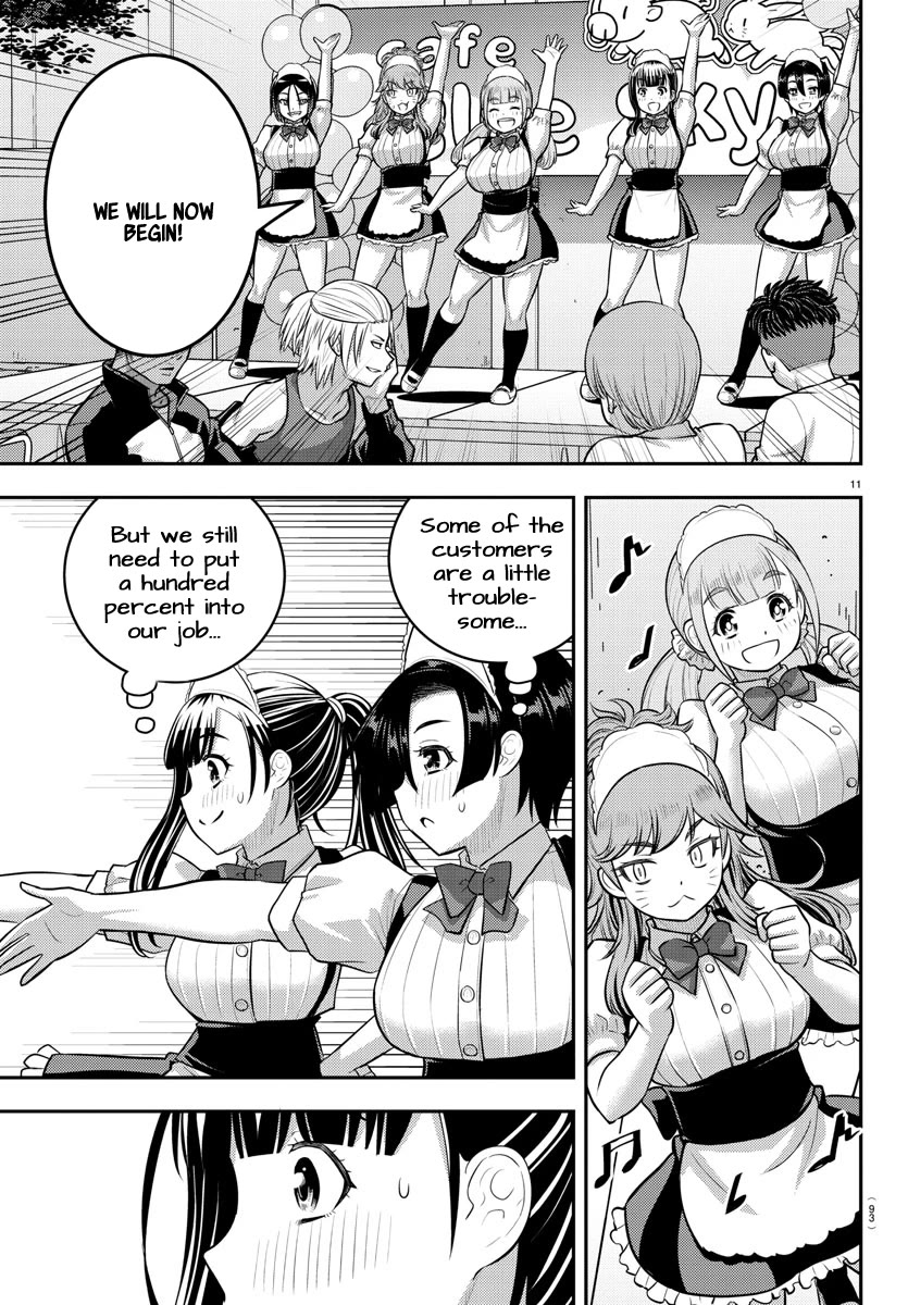 Yankee JK KuzuHana-chan Chapter 203 page 11 - Chapter 203: Umegoshi, dance!