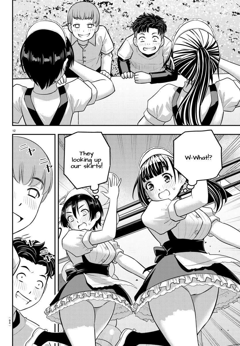 Yankee JK KuzuHana-chan Chapter 203 page 12 - Chapter 203: Umegoshi, dance!