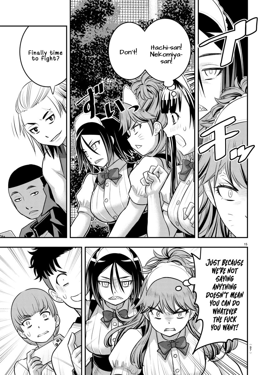 Yankee JK KuzuHana-chan Chapter 203 page 15 - Chapter 203: Umegoshi, dance!