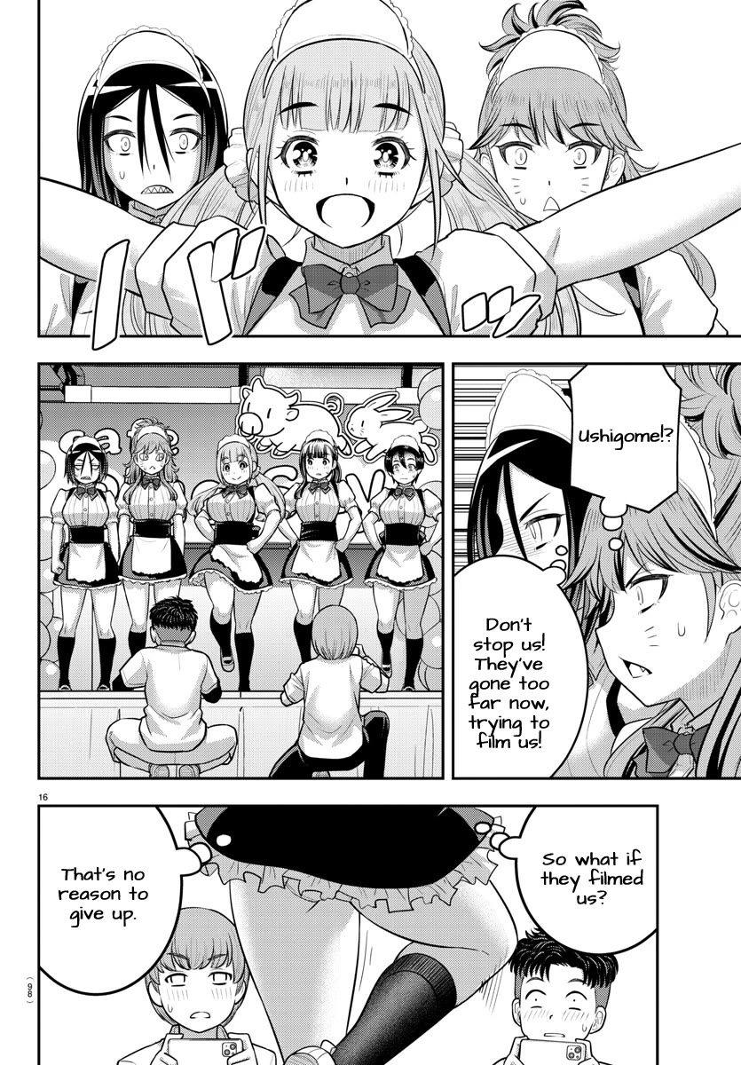 Yankee JK KuzuHana-chan Chapter 203 page 16 - Chapter 203: Umegoshi, dance!