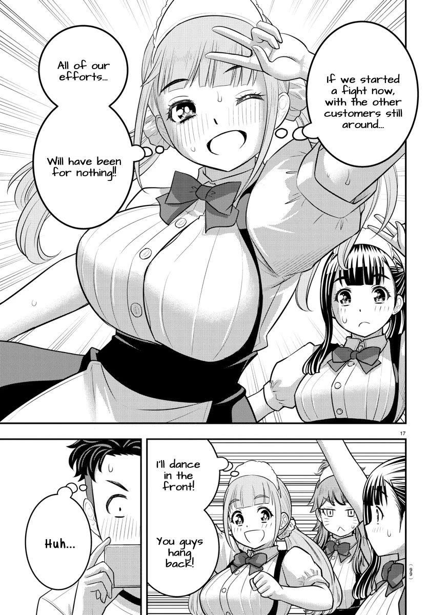 Yankee JK KuzuHana-chan Chapter 203 page 17 - Chapter 203: Umegoshi, dance!