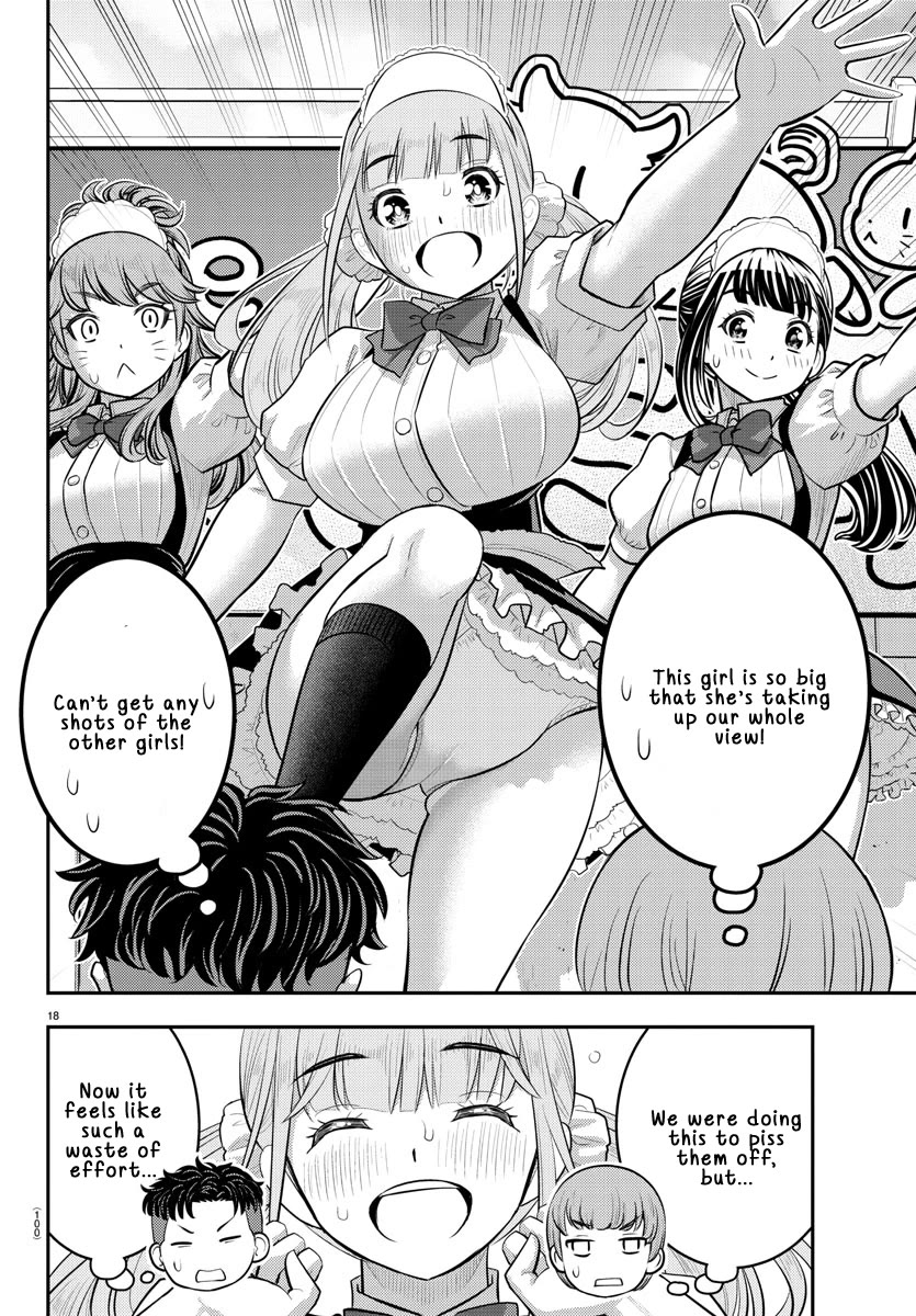 Yankee JK KuzuHana-chan Chapter 203 page 18 - Chapter 203: Umegoshi, dance!