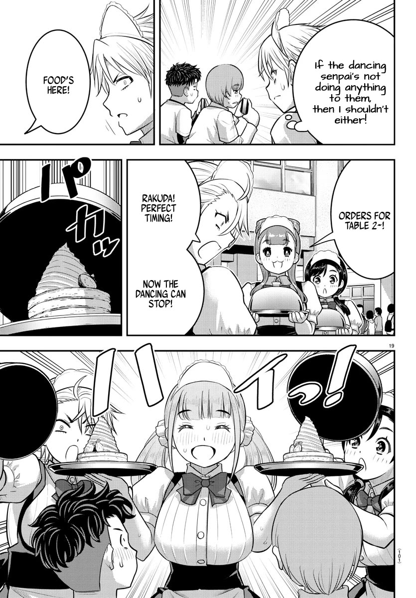 Yankee JK KuzuHana-chan Chapter 203 page 19 - Chapter 203: Umegoshi, dance!