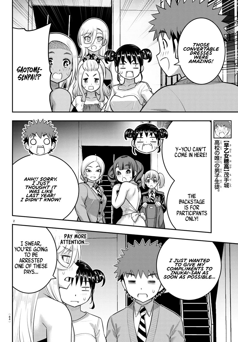 Yankee JK KuzuHana-chan Chapter 203 page 2 - Chapter 203: Umegoshi, dance!