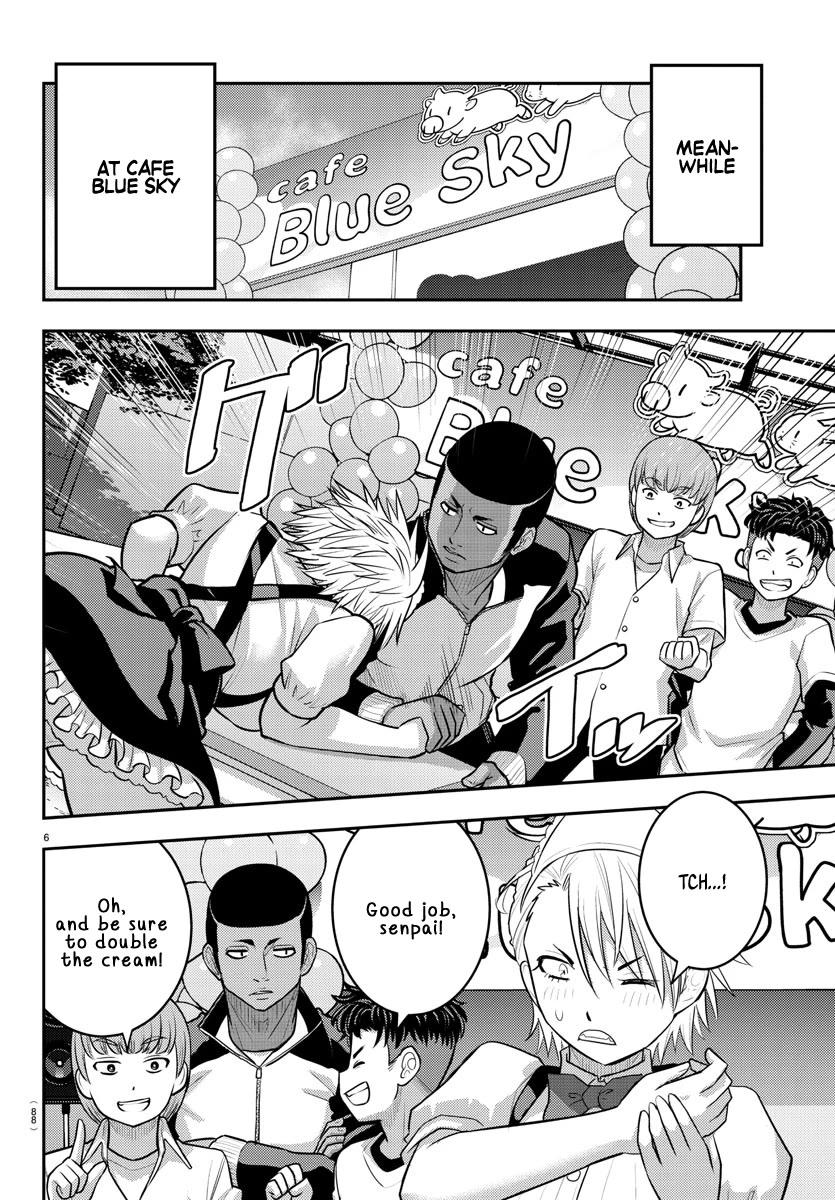 Yankee JK KuzuHana-chan Chapter 203 page 6 - Chapter 203: Umegoshi, dance!