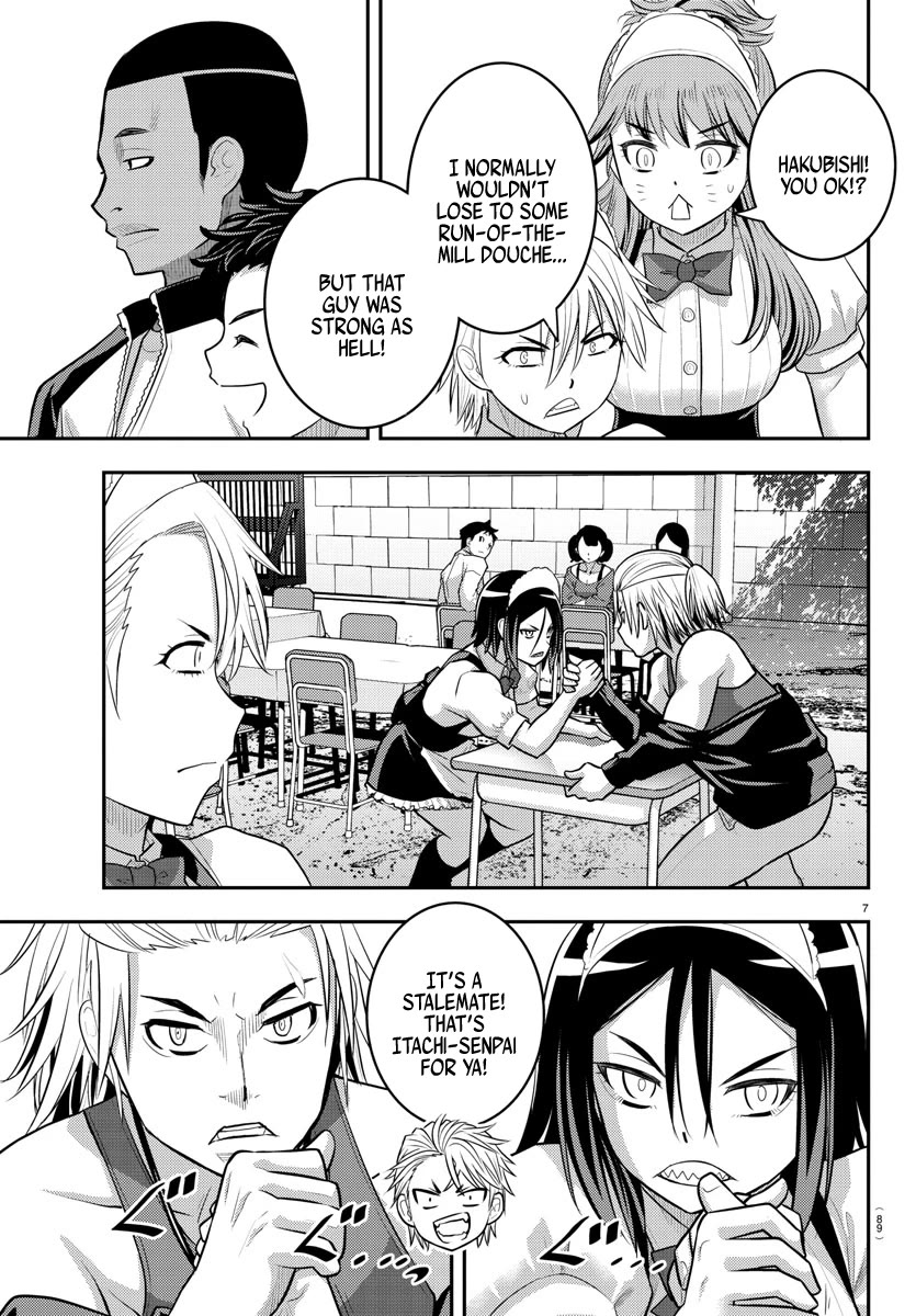 Yankee JK KuzuHana-chan Chapter 203 page 7 - Chapter 203: Umegoshi, dance!