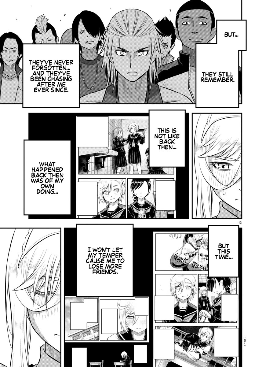 Yankee JK KuzuHana-chan Chapter 204 page 13 - Chapter 204: Haunted Memory