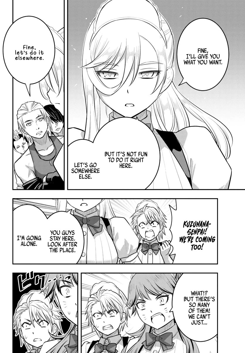 Yankee JK KuzuHana-chan Chapter 204 page 14 - Chapter 204: Haunted Memory