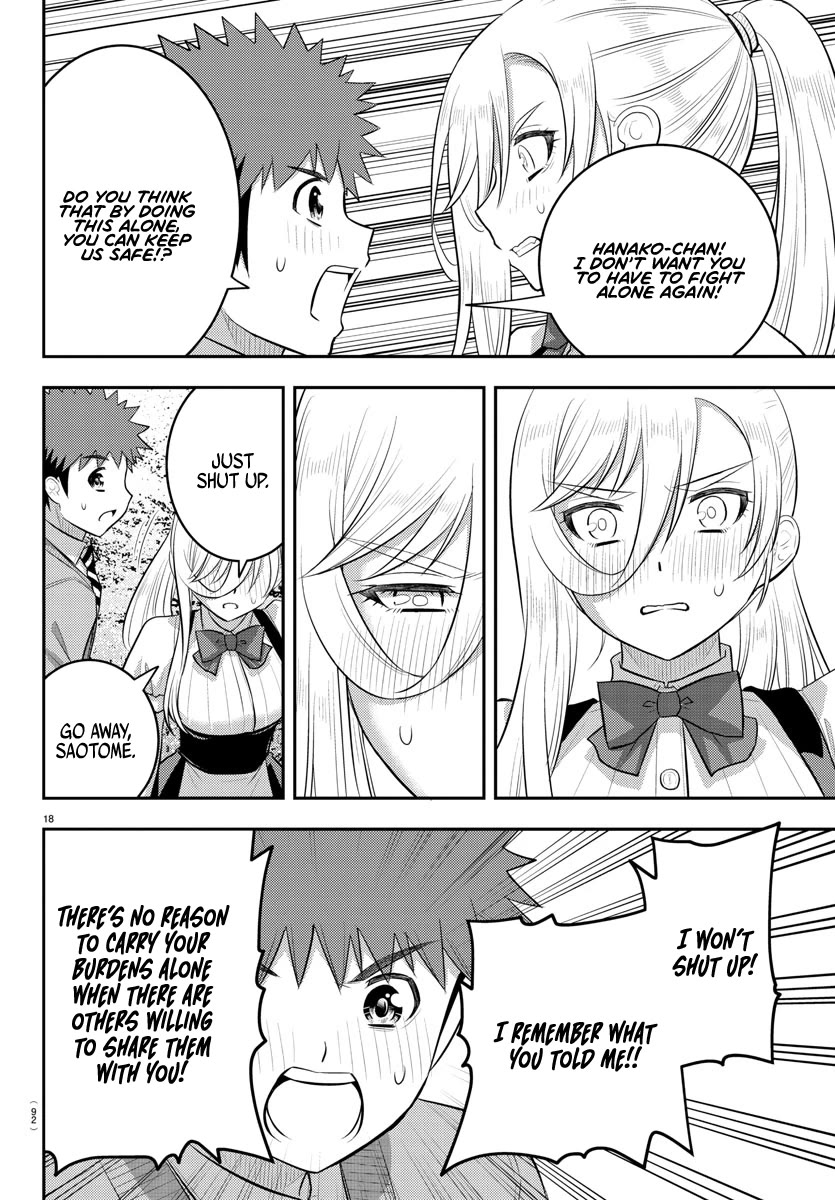 Yankee JK KuzuHana-chan Chapter 204 page 17 - Chapter 204: Haunted Memory