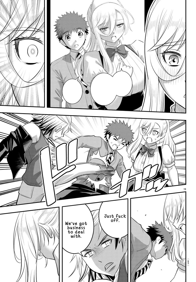 Yankee JK KuzuHana-chan Chapter 204 page 18 - Chapter 204: Haunted Memory