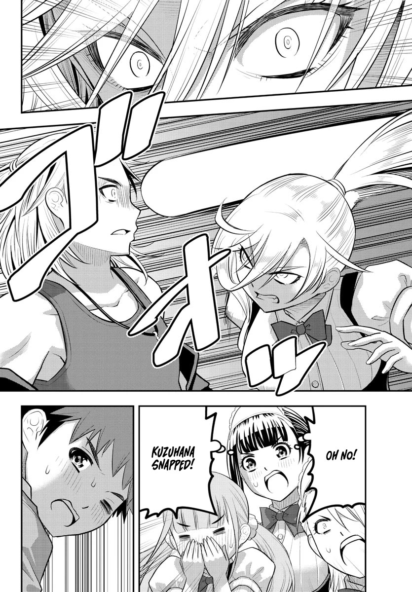 Yankee JK KuzuHana-chan Chapter 204 page 19 - Chapter 204: Haunted Memory