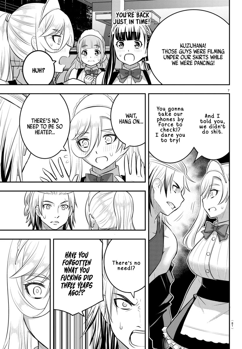 Yankee JK KuzuHana-chan Chapter 204 page 7 - Chapter 204: Haunted Memory