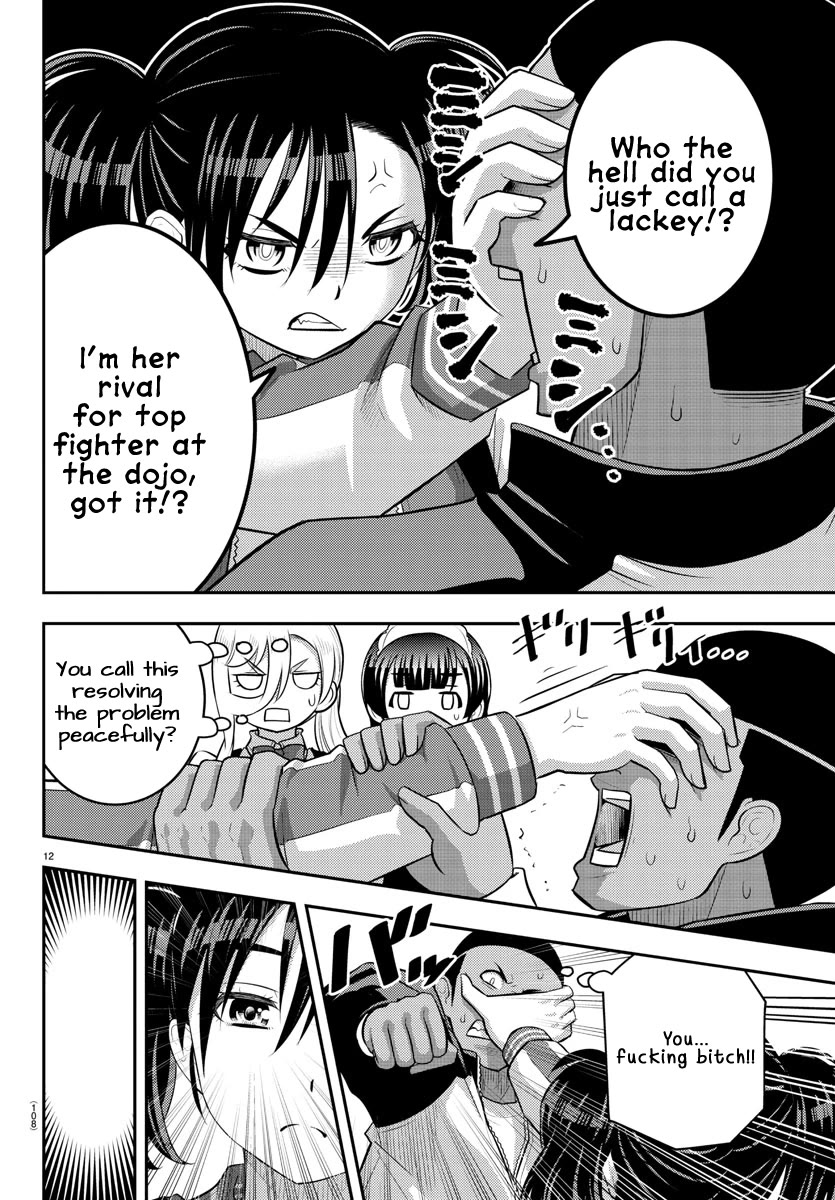 Yankee JK KuzuHana-chan Chapter 205 page 12 - Chapter 205: Peaceful Resolution