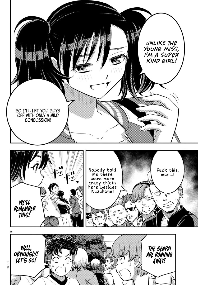 Yankee JK KuzuHana-chan Chapter 205 page 16 - Chapter 205: Peaceful Resolution