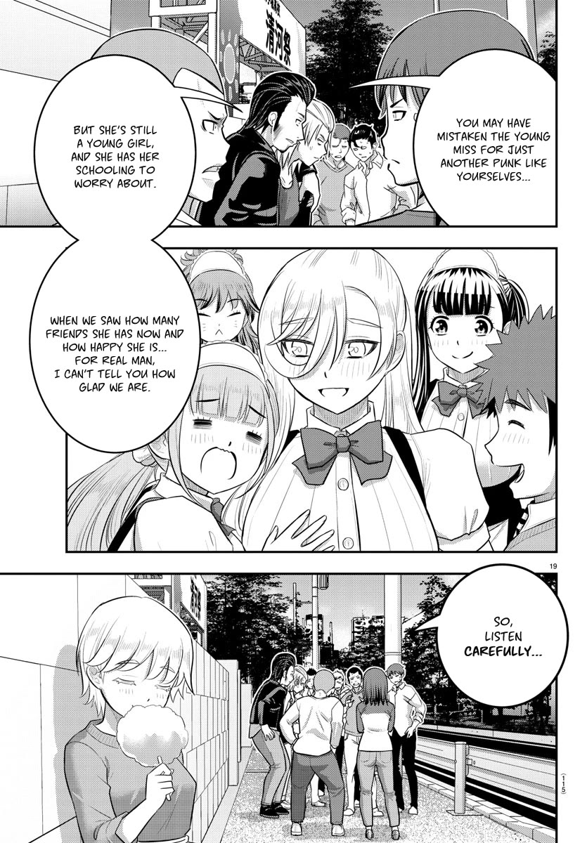 Yankee JK KuzuHana-chan Chapter 205 page 19 - Chapter 205: Peaceful Resolution