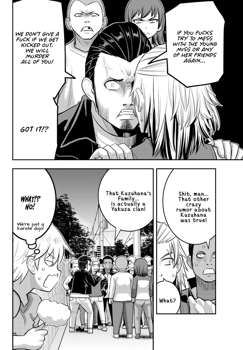 Yankee JK KuzuHana-chan Chapter 205 page 20 - Chapter 205: Peaceful Resolution