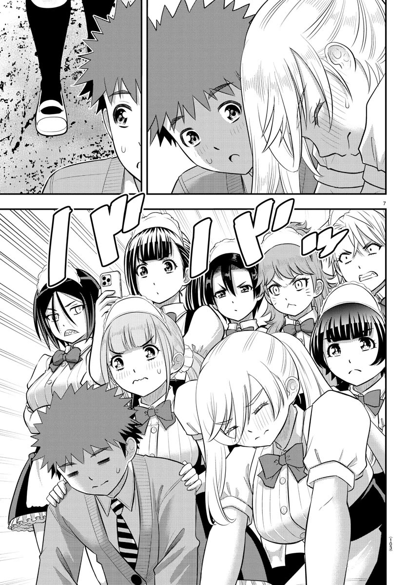 Yankee JK KuzuHana-chan Chapter 205 page 7 - Chapter 205: Peaceful Resolution