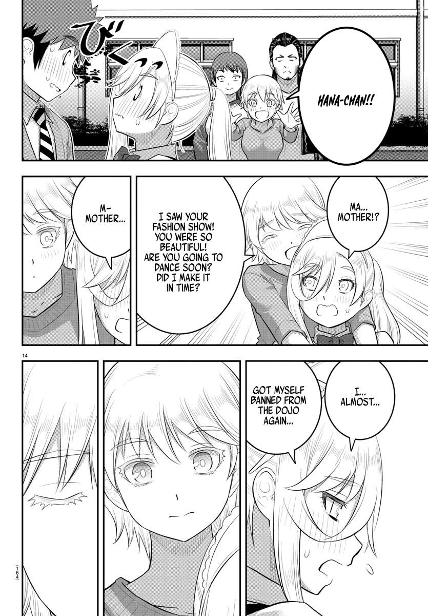 Yankee JK KuzuHana-chan Chapter 206 page 14 - Chapter 206: This time, for everyone