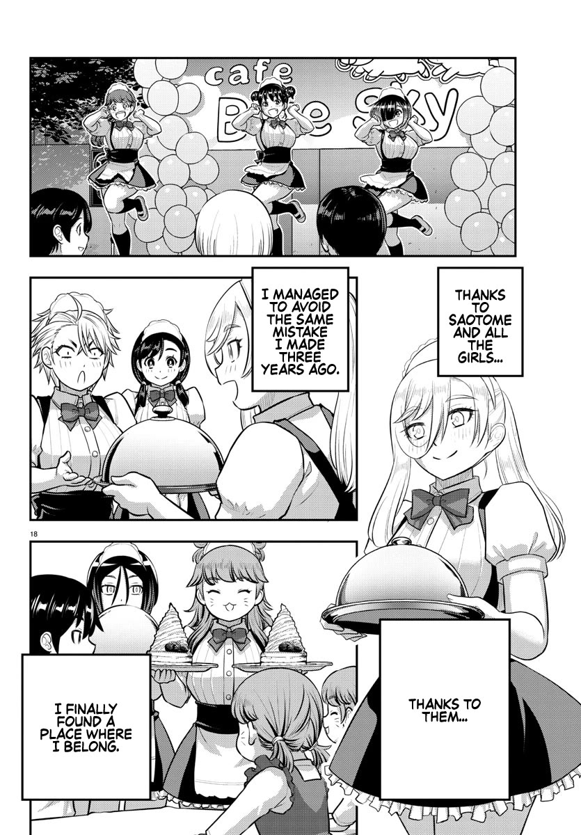 Yankee JK KuzuHana-chan Chapter 206 page 18 - Chapter 206: This time, for everyone