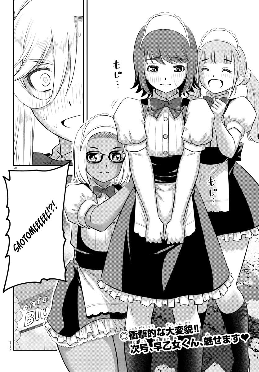 Yankee JK KuzuHana-chan Chapter 206 page 20 - Chapter 206: This time, for everyone