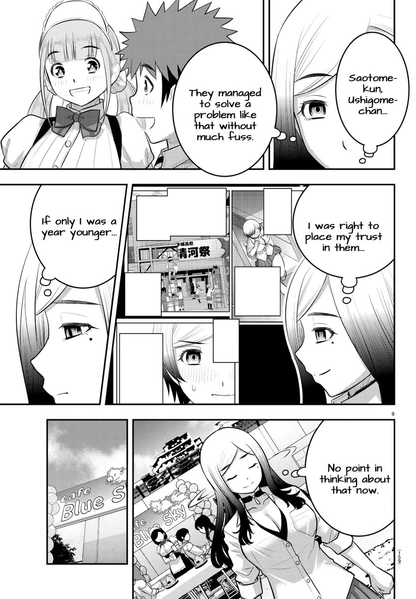 Yankee JK KuzuHana-chan Chapter 206 page 9 - Chapter 206: This time, for everyone