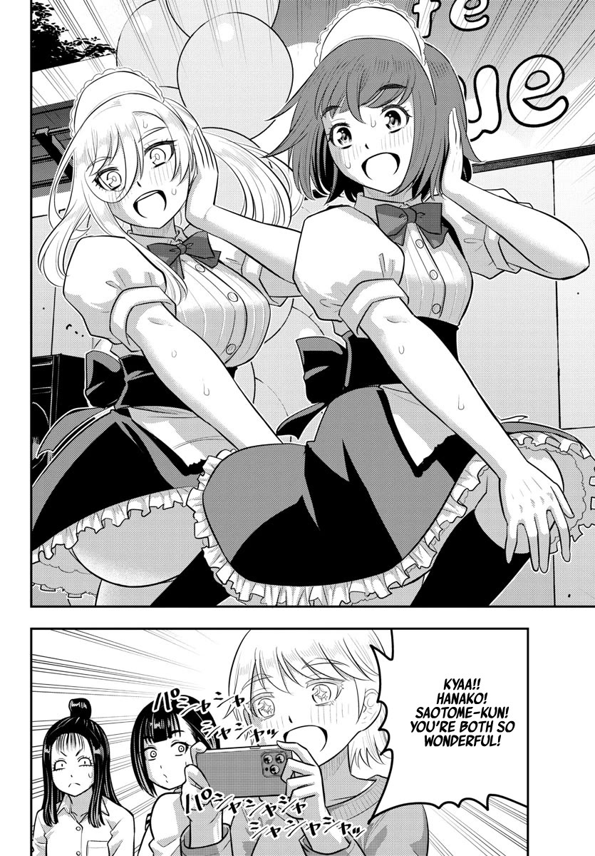 Yankee JK KuzuHana-chan Chapter 207 page 10 - Chapter 207: What I wanted to see