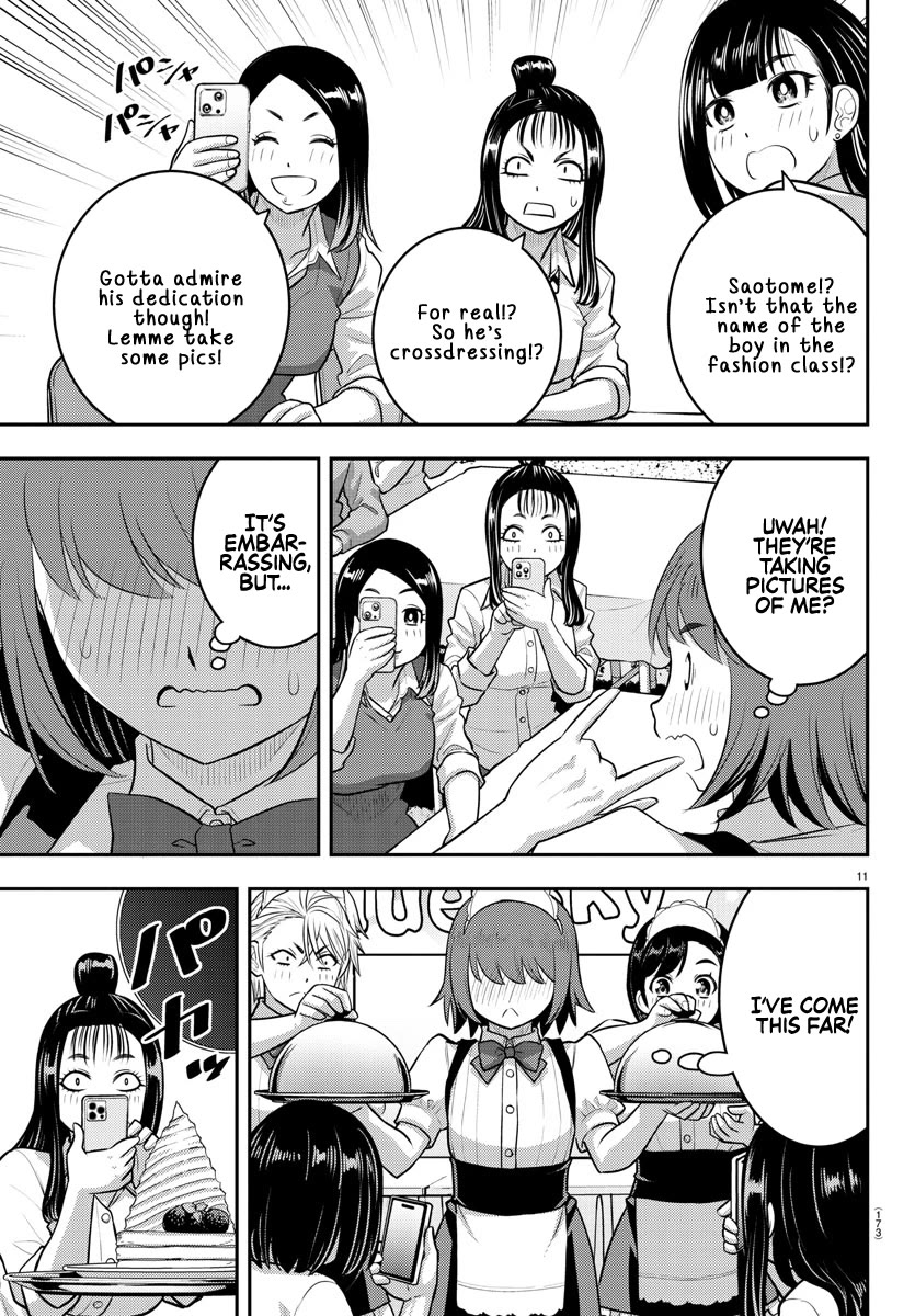 Yankee JK KuzuHana-chan Chapter 207 page 11 - Chapter 207: What I wanted to see