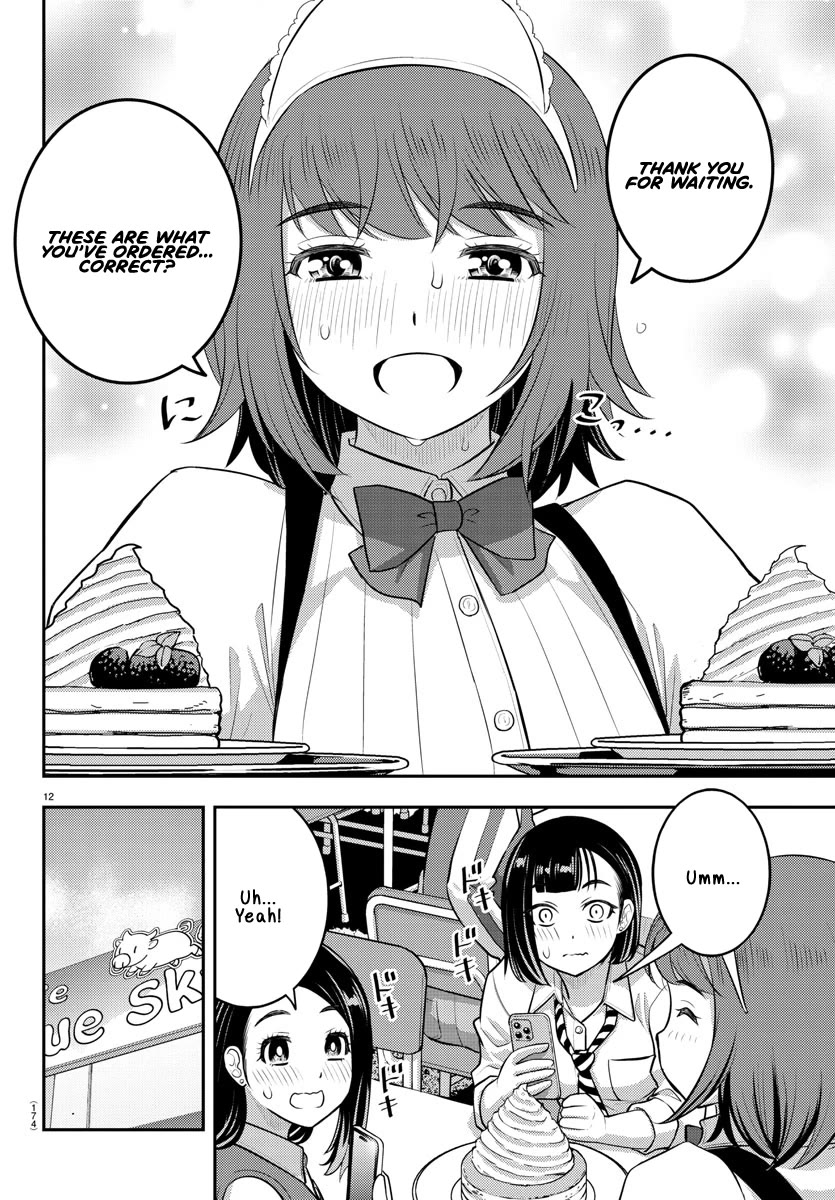 Yankee JK KuzuHana-chan Chapter 207 page 12 - Chapter 207: What I wanted to see