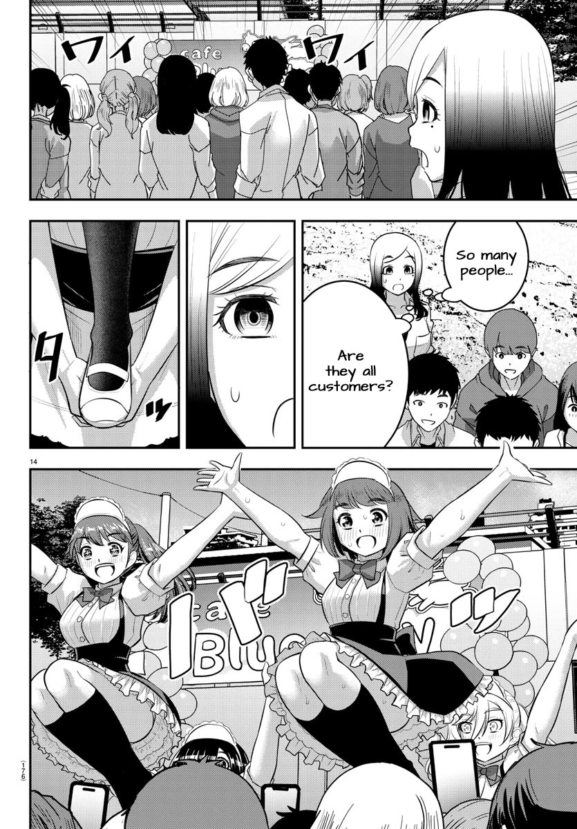 Yankee JK KuzuHana-chan Chapter 207 page 14 - Chapter 207: What I wanted to see