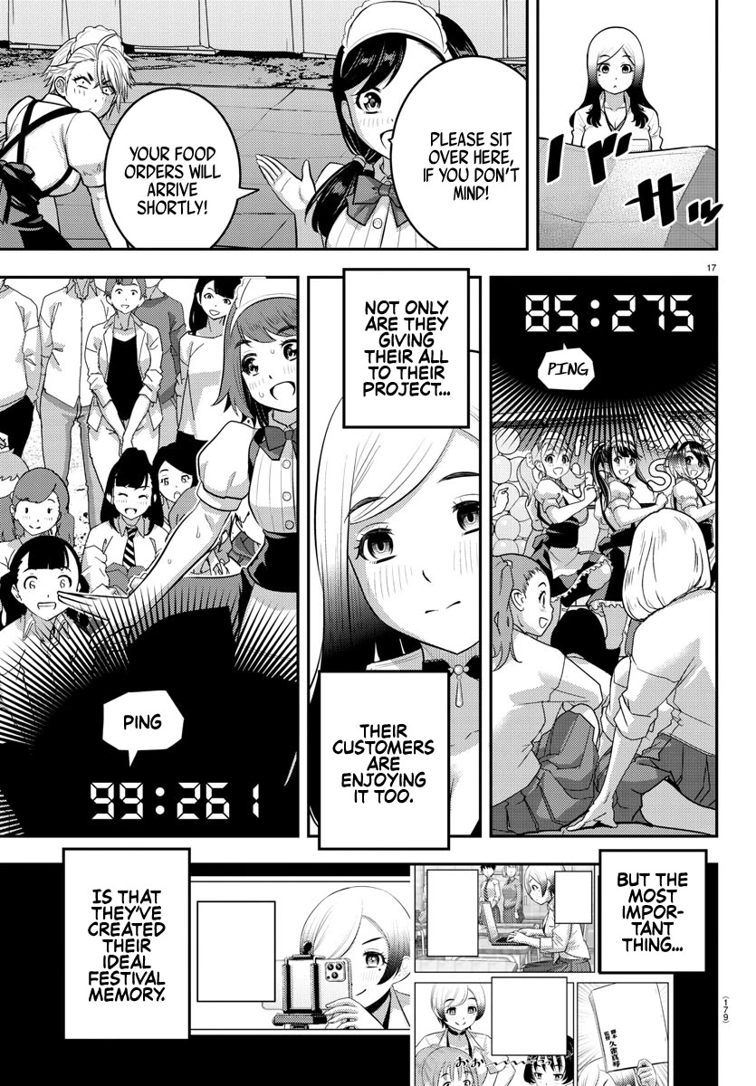 Yankee JK KuzuHana-chan Chapter 207 page 17 - Chapter 207: What I wanted to see