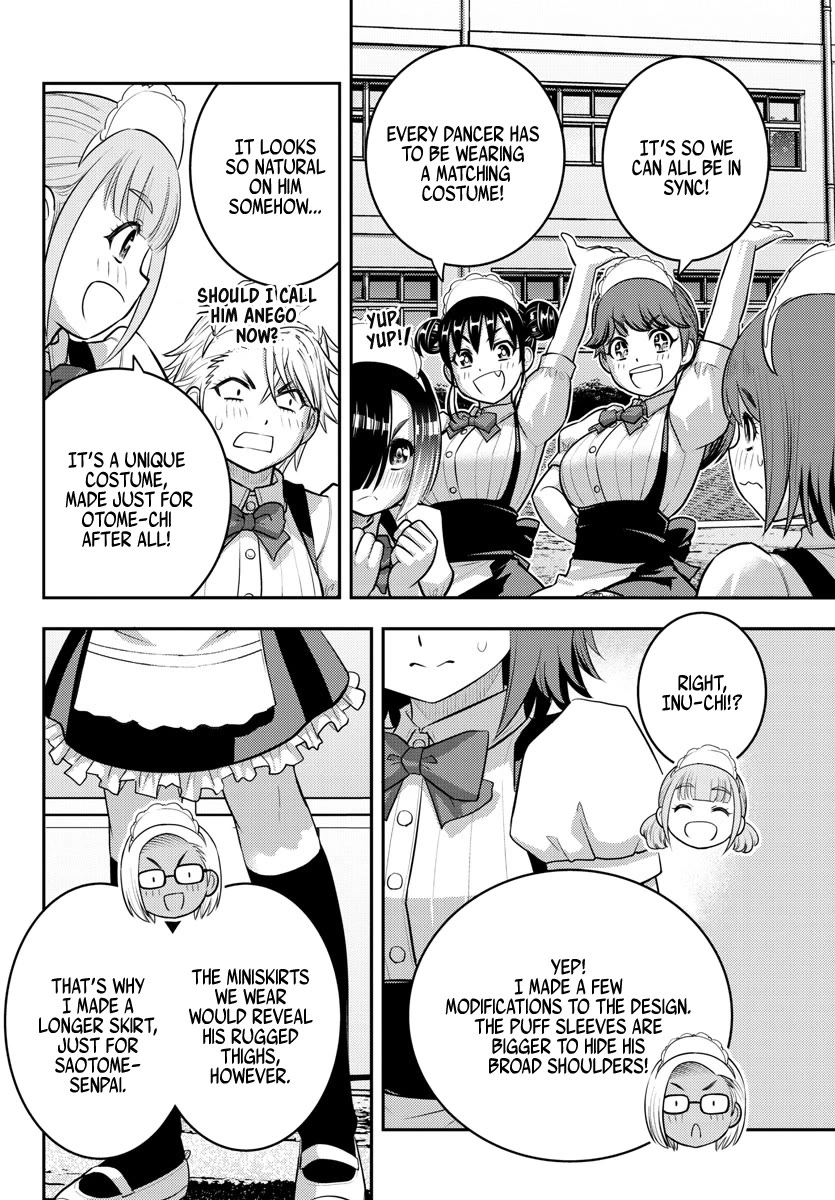 Yankee JK KuzuHana-chan Chapter 207 page 2 - Chapter 207: What I wanted to see