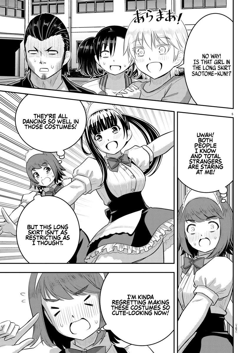 Yankee JK KuzuHana-chan Chapter 207 page 5 - Chapter 207: What I wanted to see