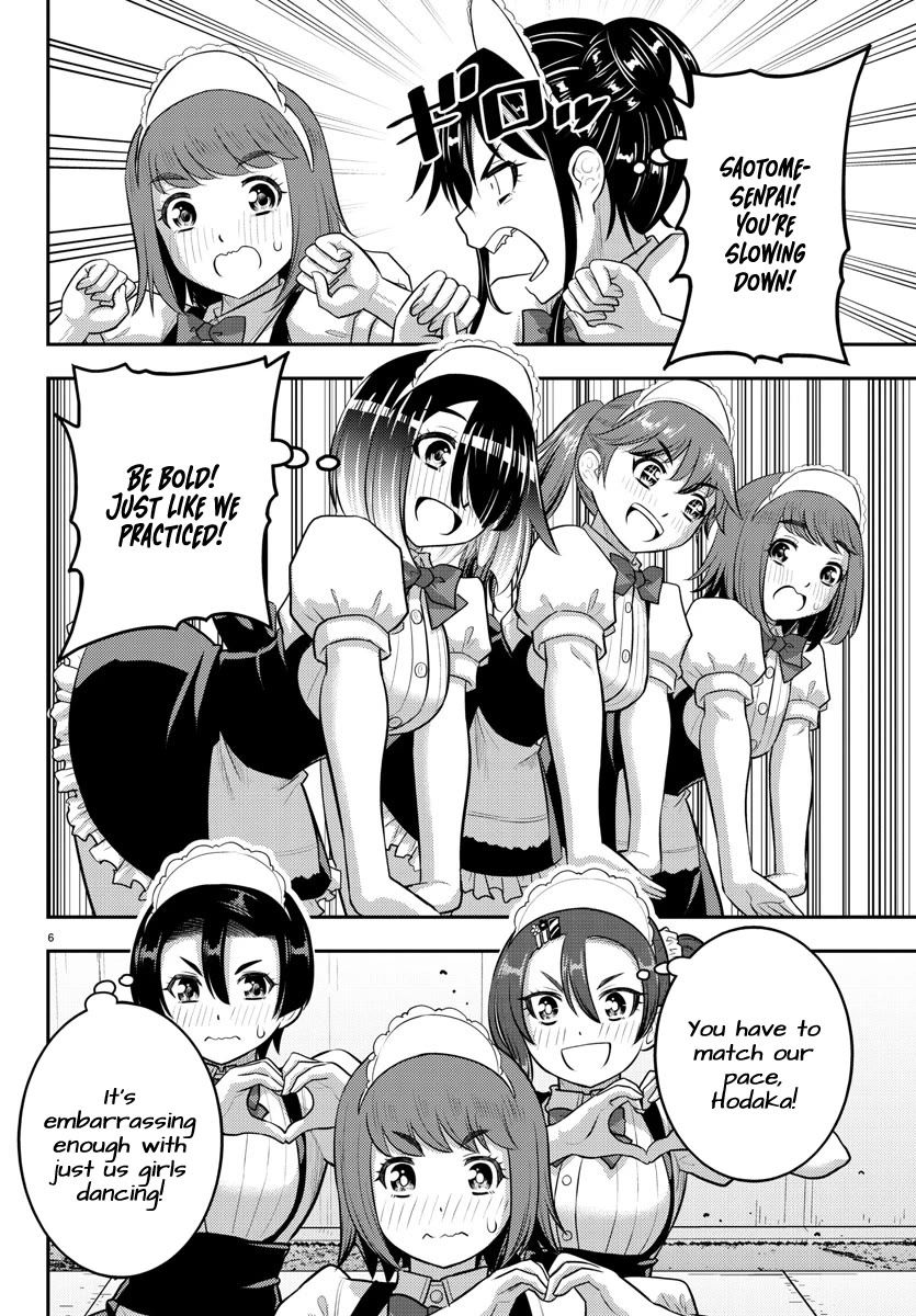 Yankee JK KuzuHana-chan Chapter 207 page 6 - Chapter 207: What I wanted to see