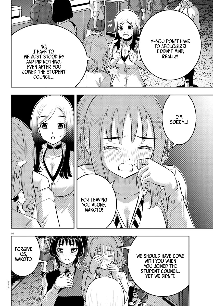 Yankee JK KuzuHana-chan Chapter 208 page 14 - Chapter 208: The Festival is Over!