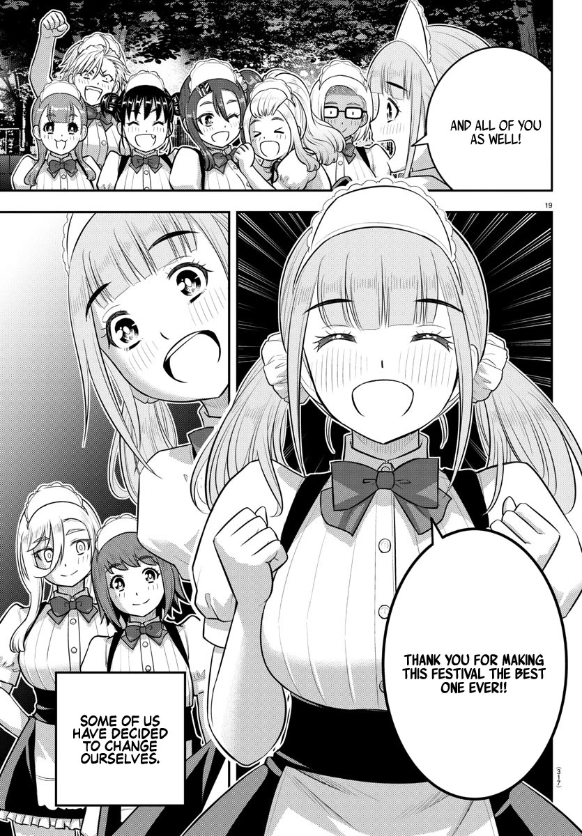 Yankee JK KuzuHana-chan Chapter 208 page 19 - Chapter 208: The Festival is Over!