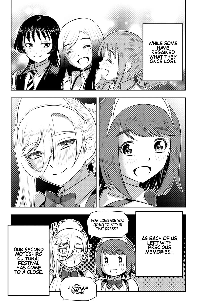 Yankee JK KuzuHana-chan Chapter 208 page 20 - Chapter 208: The Festival is Over!