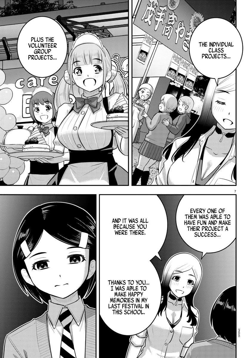 Yankee JK KuzuHana-chan Chapter 208 page 7 - Chapter 208: The Festival is Over!